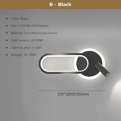 OrbitGlow Adjustable Wall Light