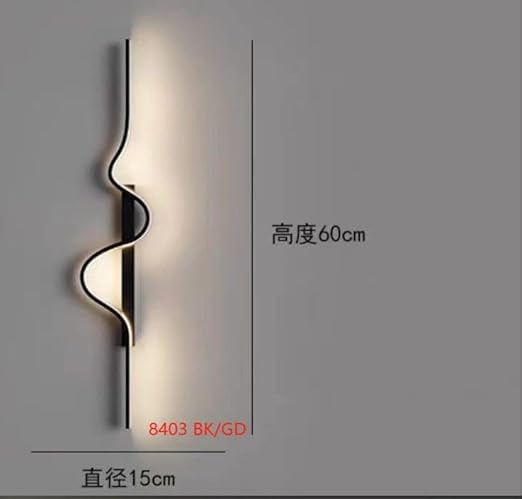SculptGlow Wave Wall Light